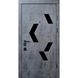 Двері Qdoors Авангард Конверс-М 850 Пр бетон/грей софт